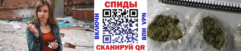 БУТИРАТ оксибутират  Купить закладки  Ростов 