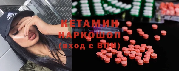 мяу мяу мука Инта