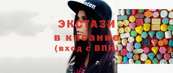 кокаин VHQ Инсар