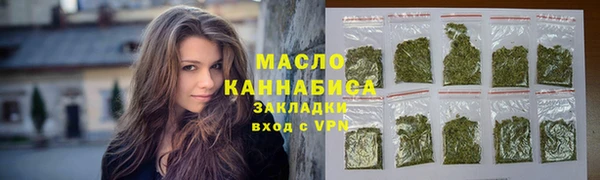 кокаин VHQ Инсар