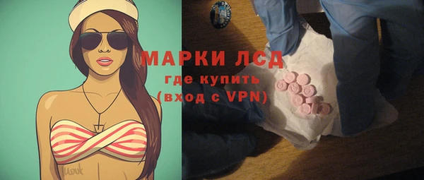 твердый Иннополис
