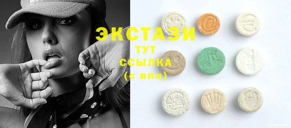 меф VHQ Каменка