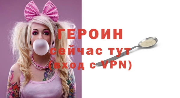 твердый Иннополис