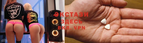 мяу мяу мука Инта