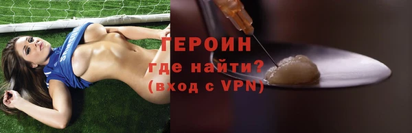 твердый Иннополис