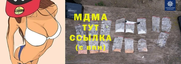 твердый Иннополис